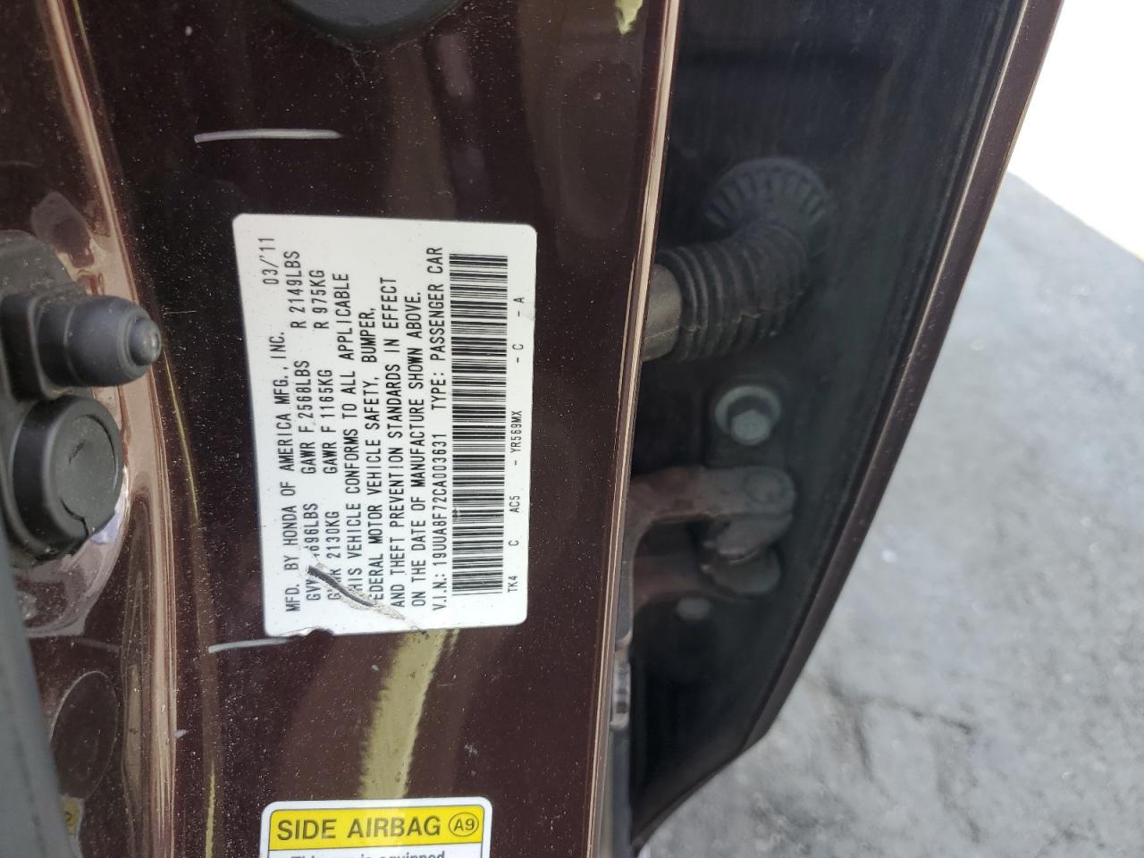 2012 ACURA TL