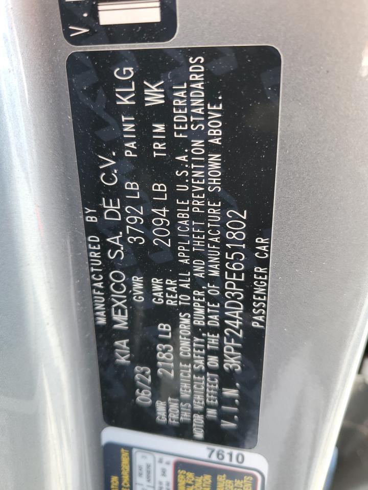 2023 KIA FORTE