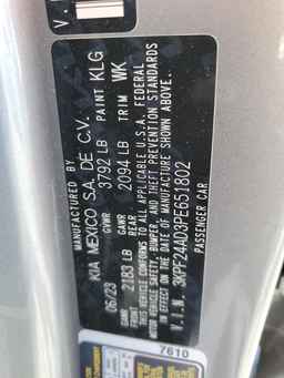 2023 KIA FORTE