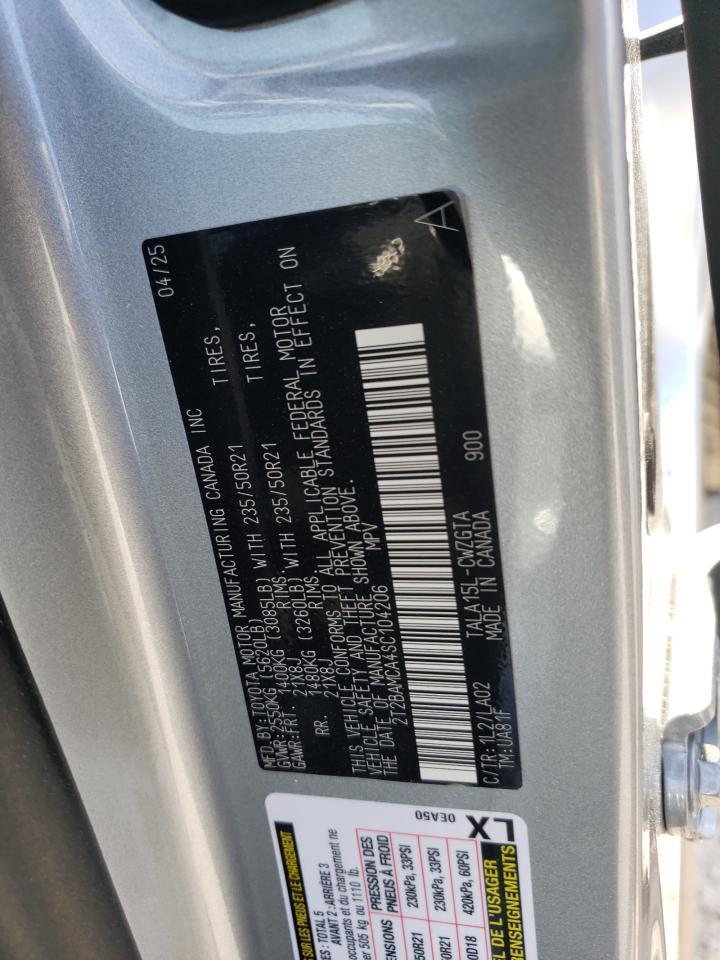2025 LEXUS RX 350