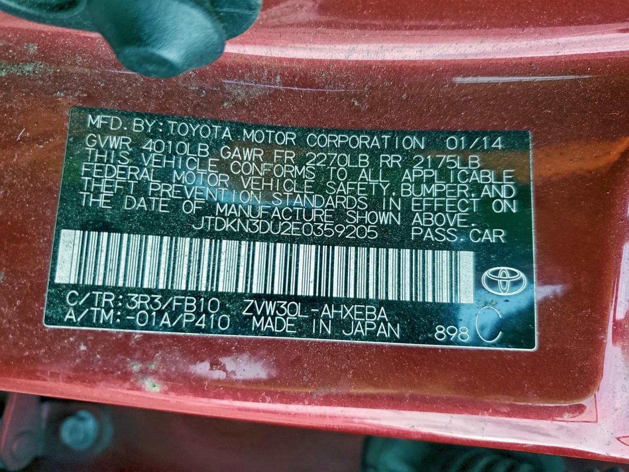 2014 TOYOTA PRIUS