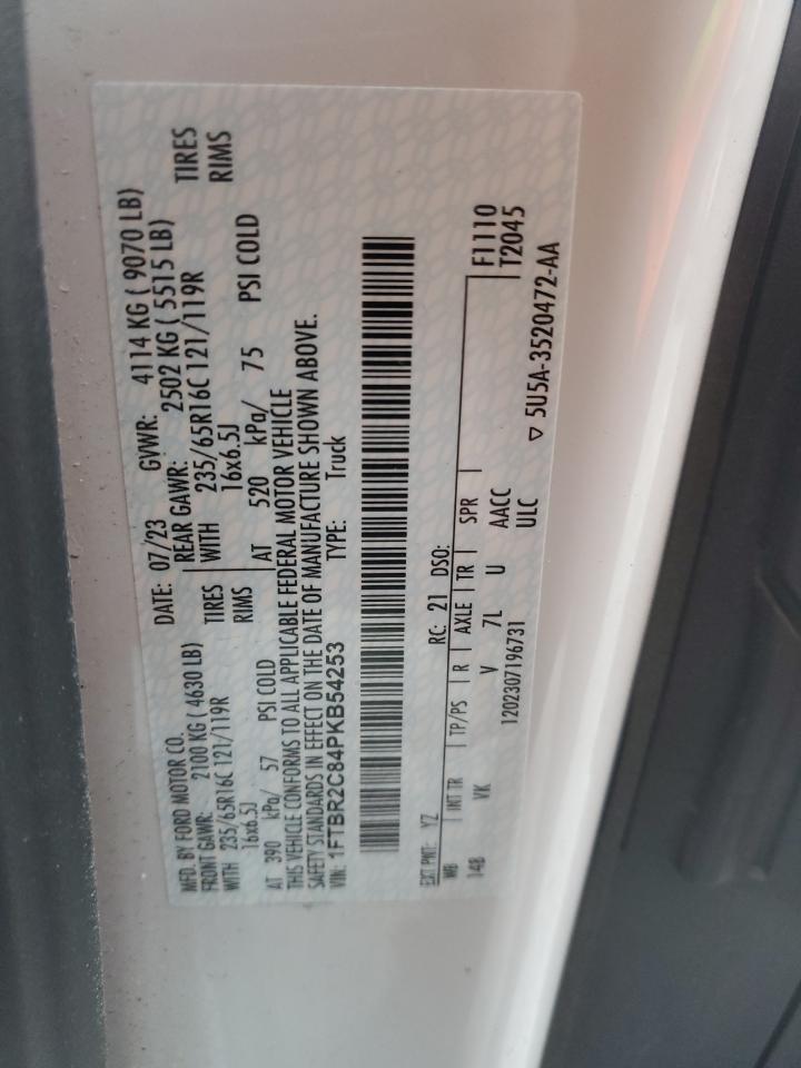 2023 FORD Transit