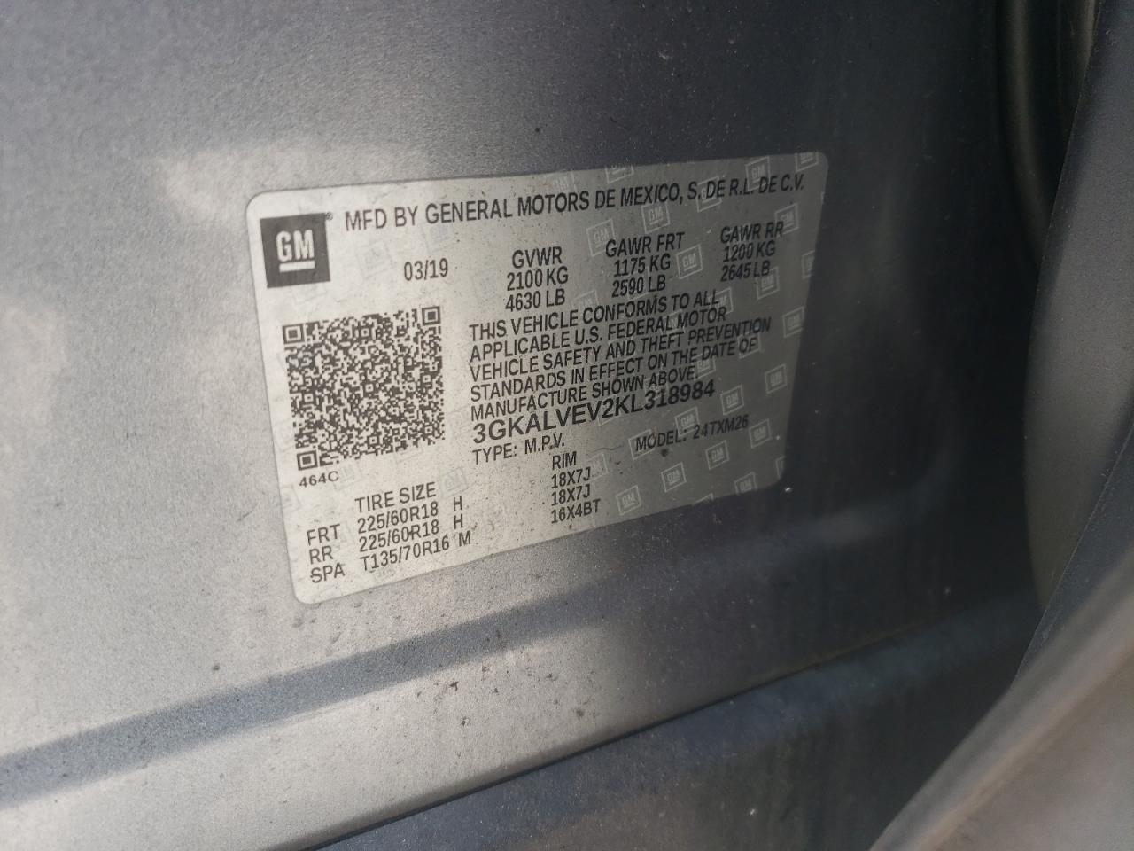 2019 GMC Terrain