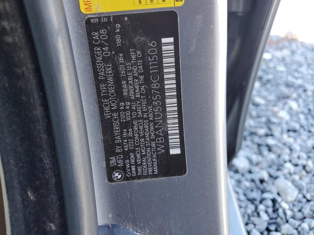 2008 BMW 5 series