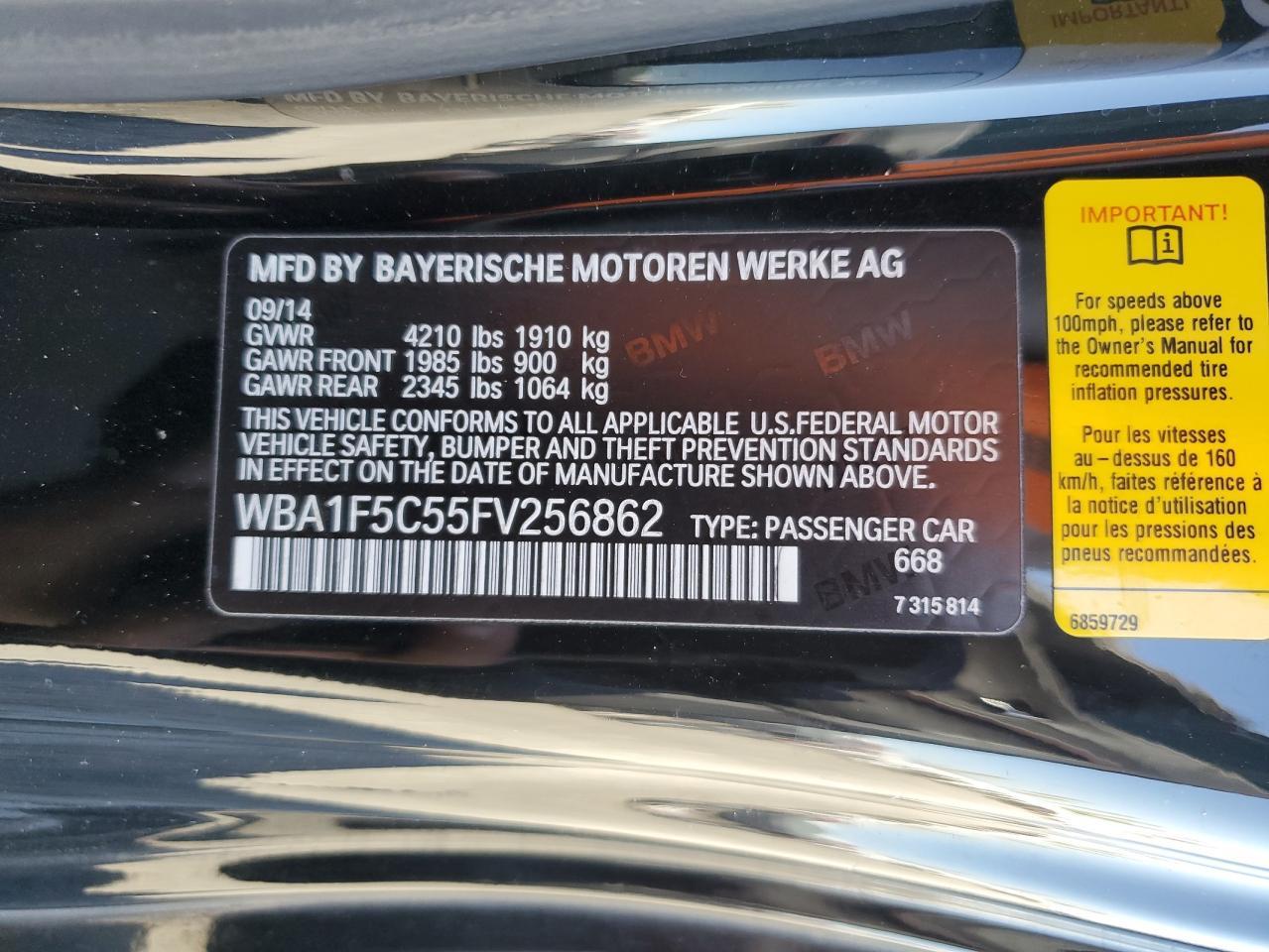 2015 BMW 2 Series