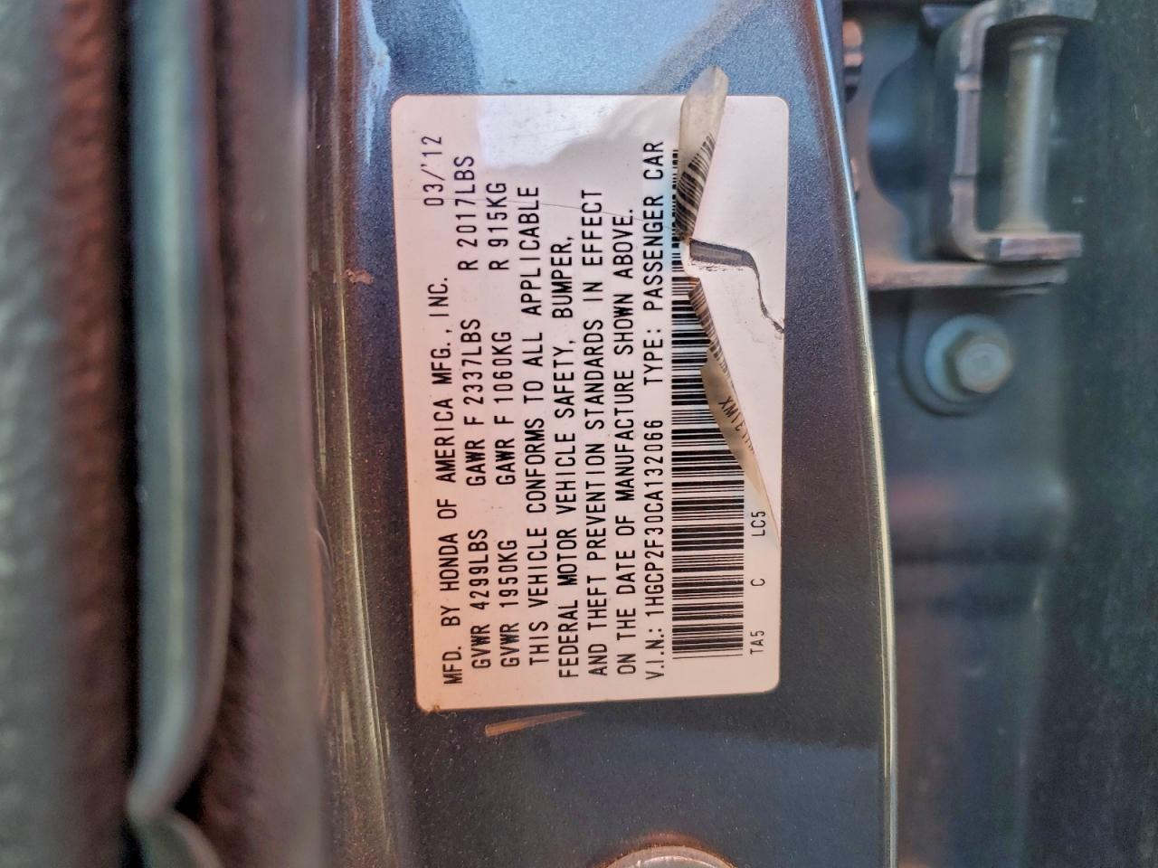 2012 HONDA ACCORD