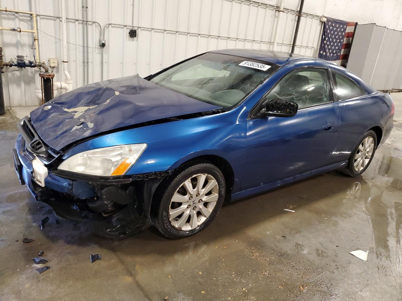 2007 HONDA ACCORD