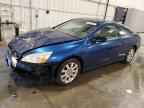 2007 HONDA ACCORD