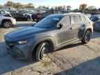 2024 MAZDA CX-50