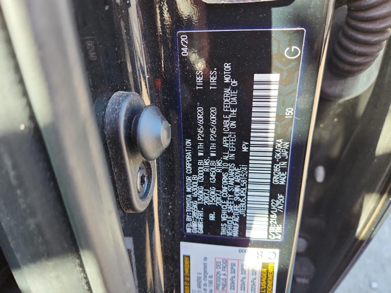 2020 TOYOTA 4Runner
