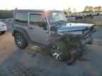 2015 JEEP WRANGLER