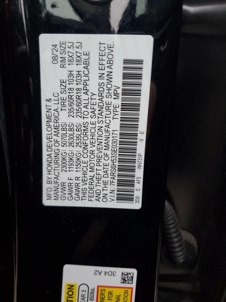2025 HONDA CR-V