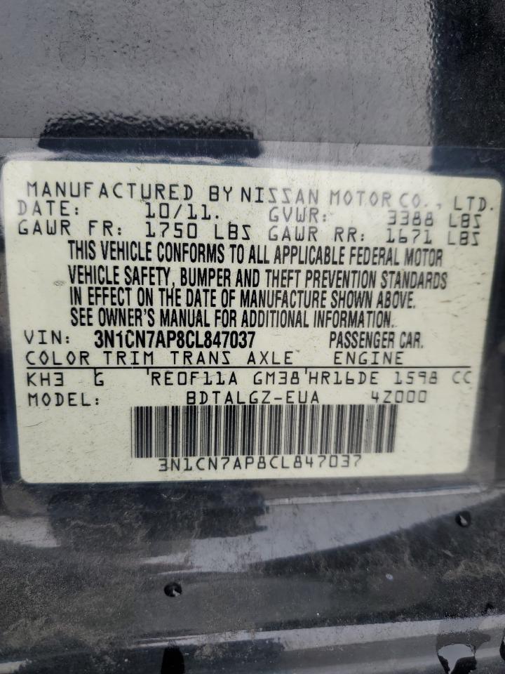 2012 NISSAN VERSA
