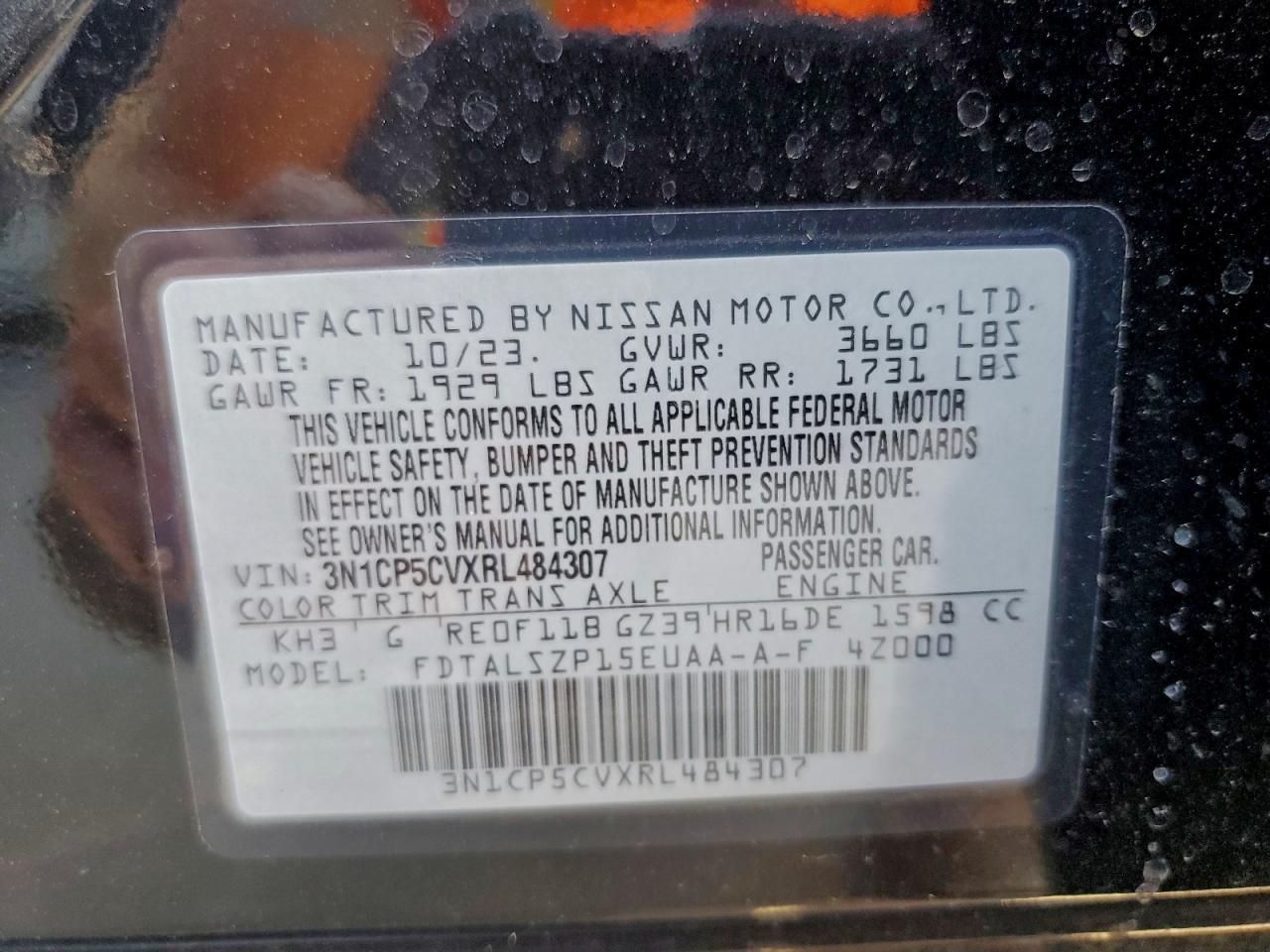2024 NISSAN KICKS