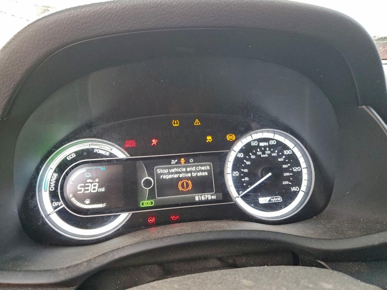 2017 KIA Niro