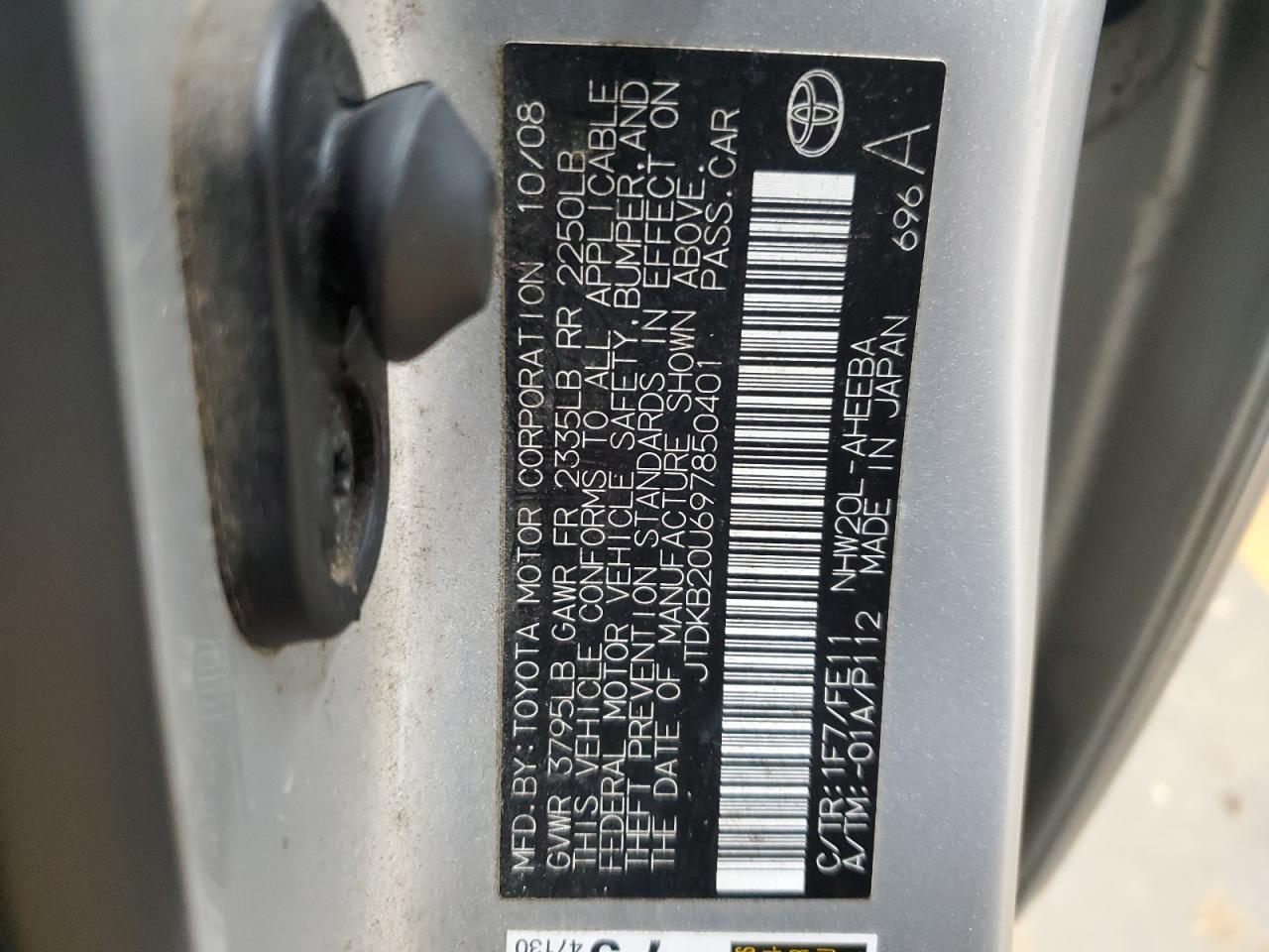 2009 TOYOTA PRIUS