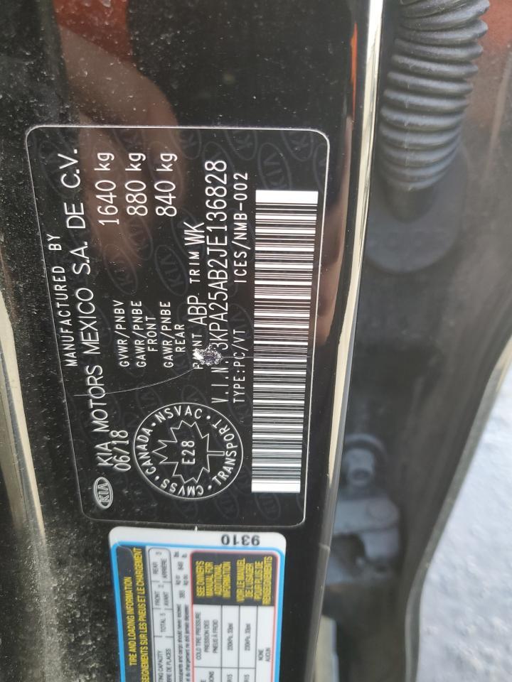 2018 KIA RIO