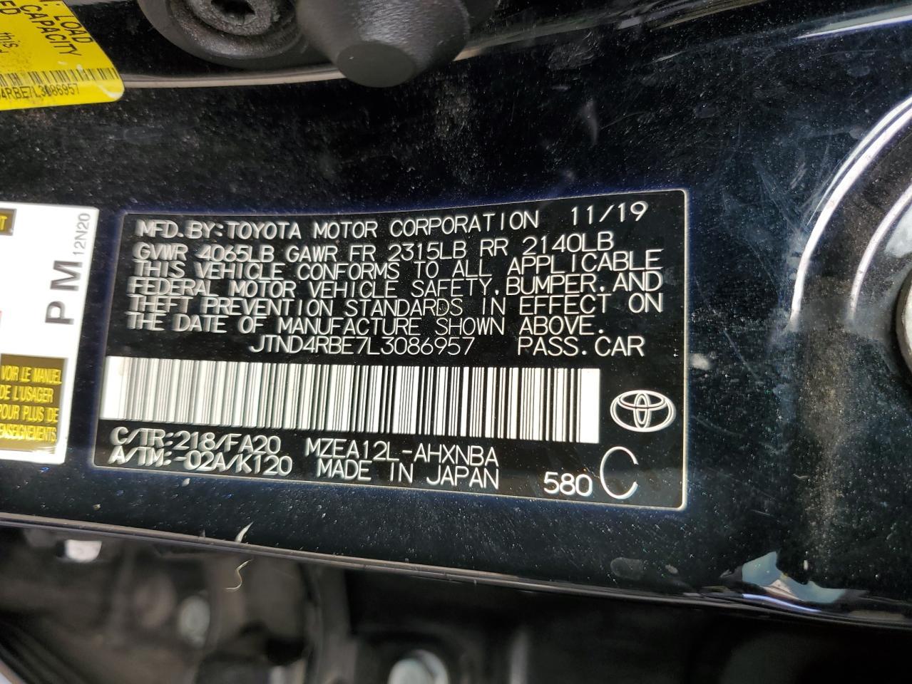 2020 TOYOTA COROLLA