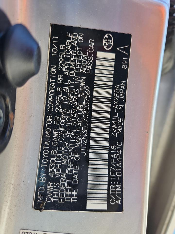 2012 TOYOTA PRIUS V