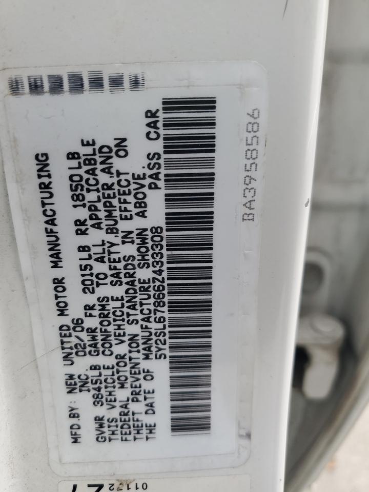 2006 PONTIAC VIBE