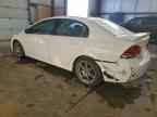 2008 ACURA CSX