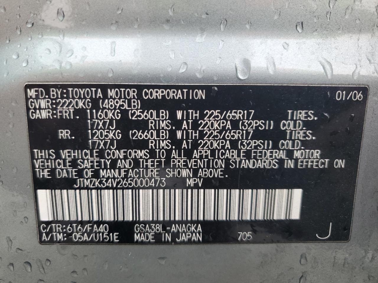 2006 TOYOTA RAV4