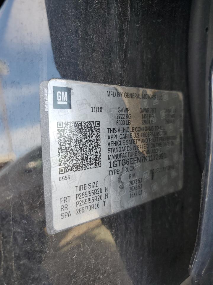 2019 GMC CANYON