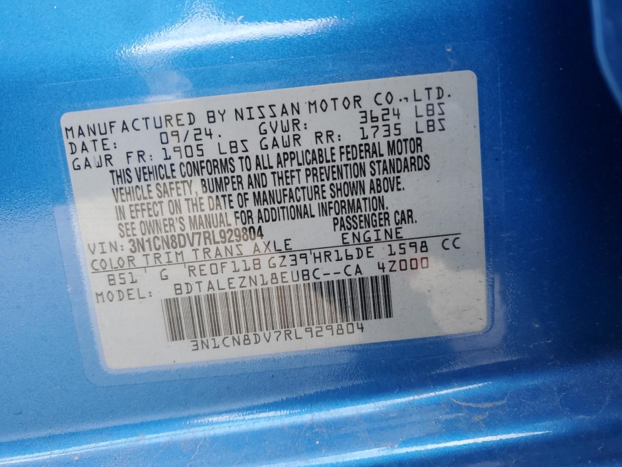 2024 NISSAN VERSA