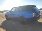 2021 LAND ROVER RANGE ROVER