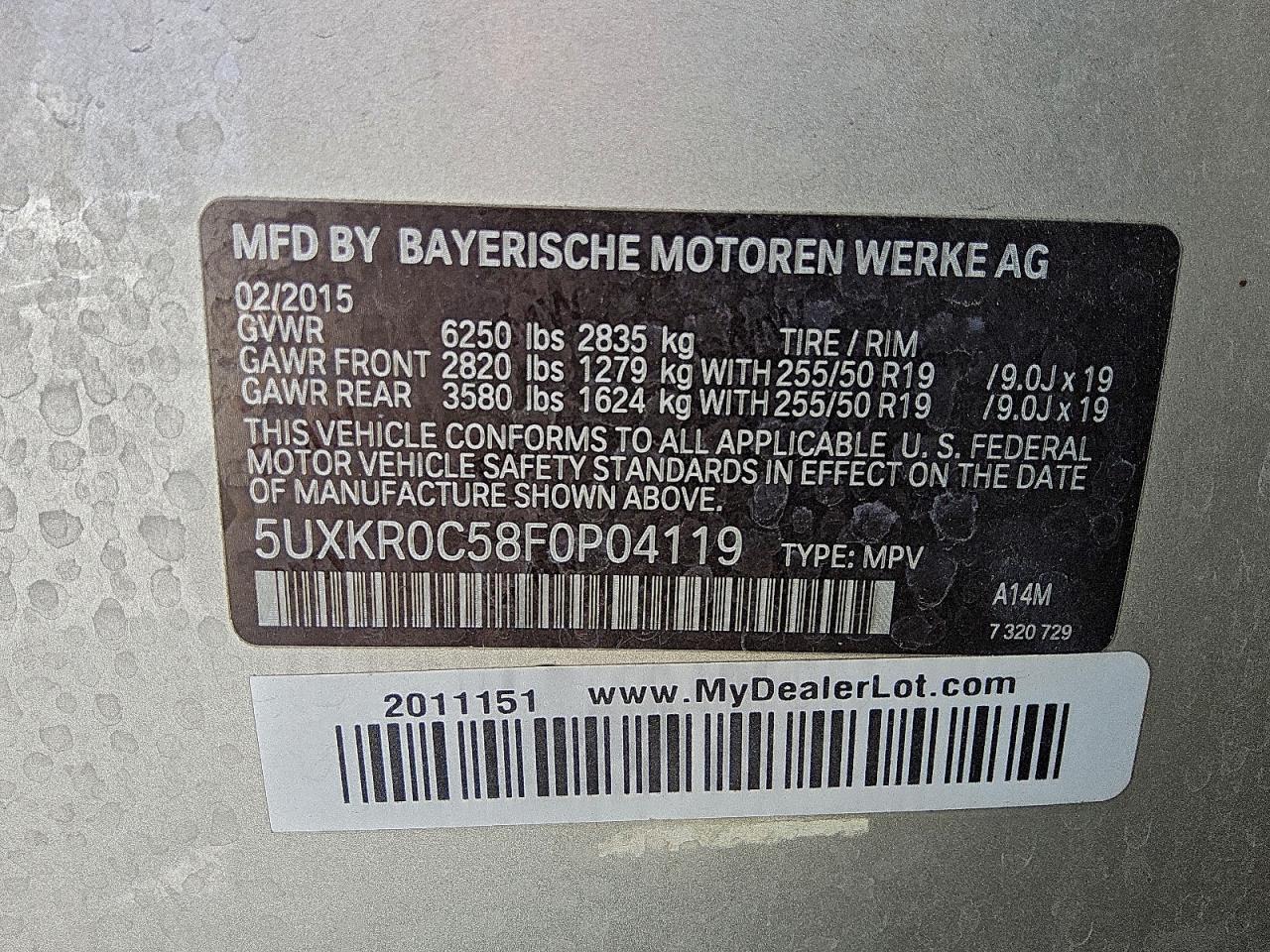 2015 BMW X5