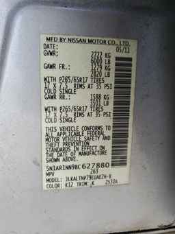 2011 NISSAN PATHFINDER