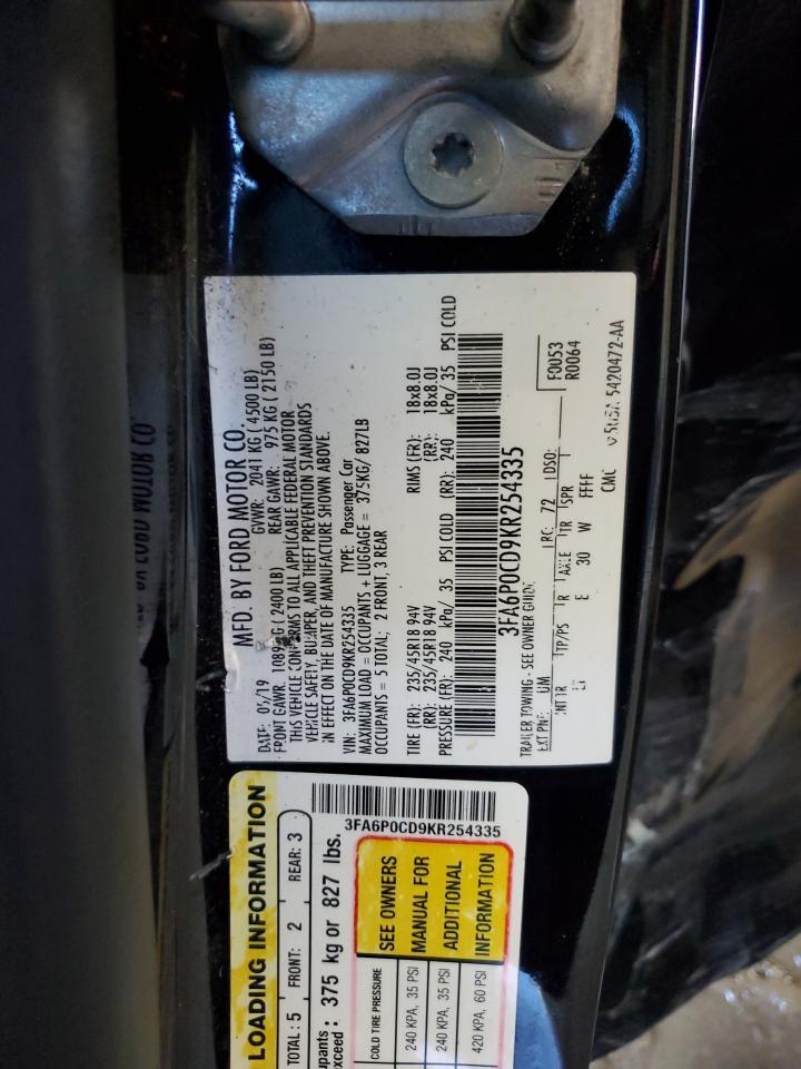 2019 FORD FUSION