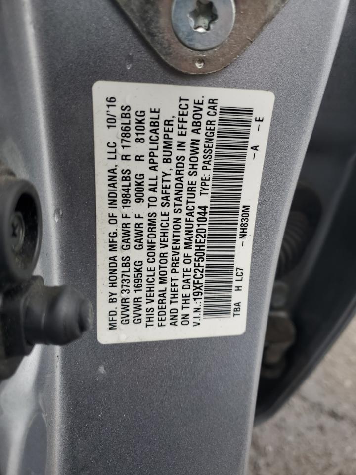 2017 HONDA CIVIC