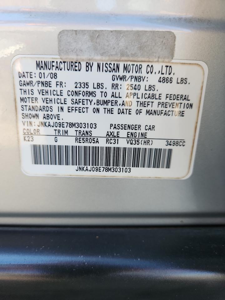 2008 INFINITI EX35