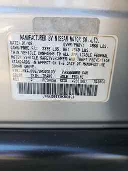 2008 INFINITI EX35