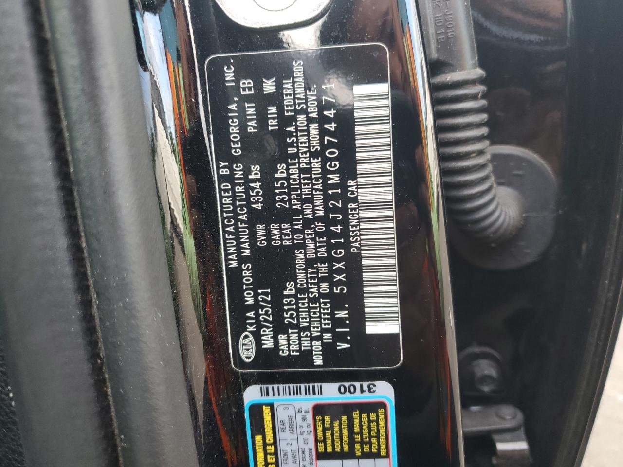 2021 KIA K5
