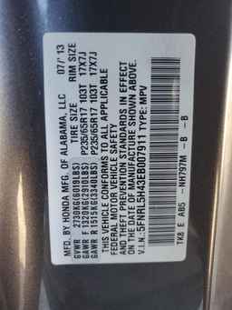 2014 HONDA ODYSSEY
