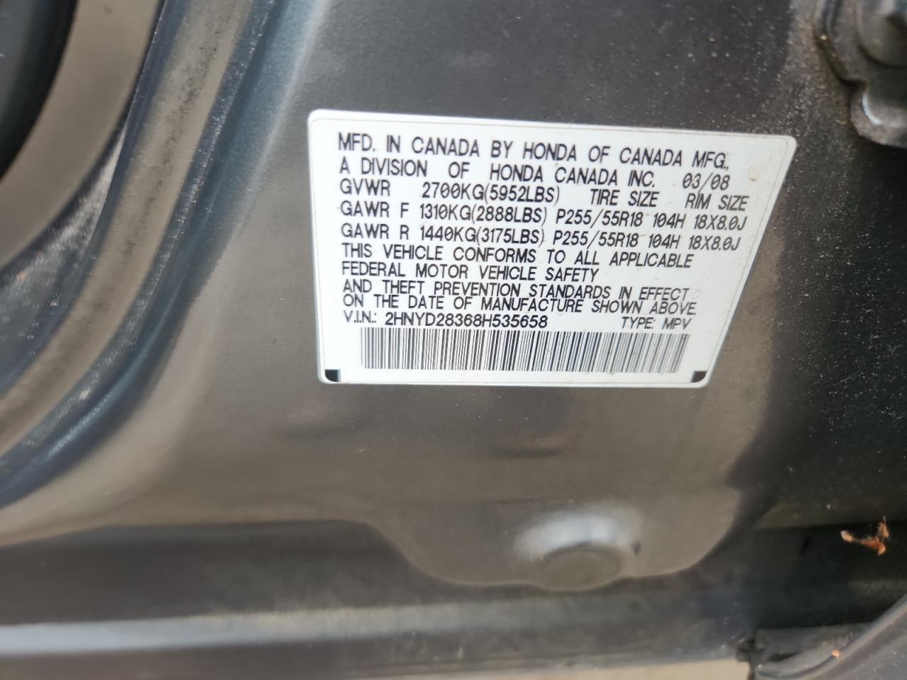 2008 ACURA MDX