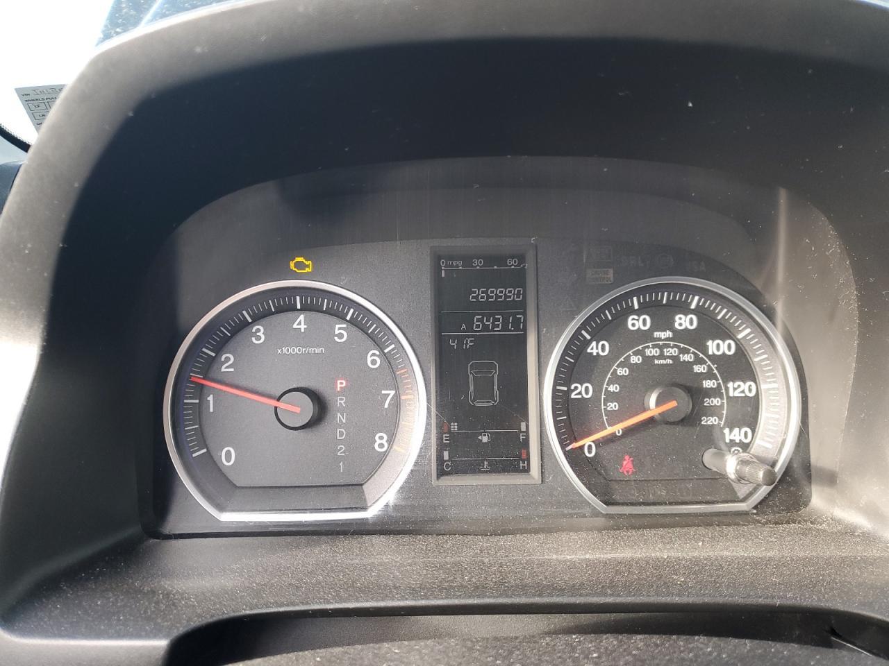 2007 HONDA CR-V