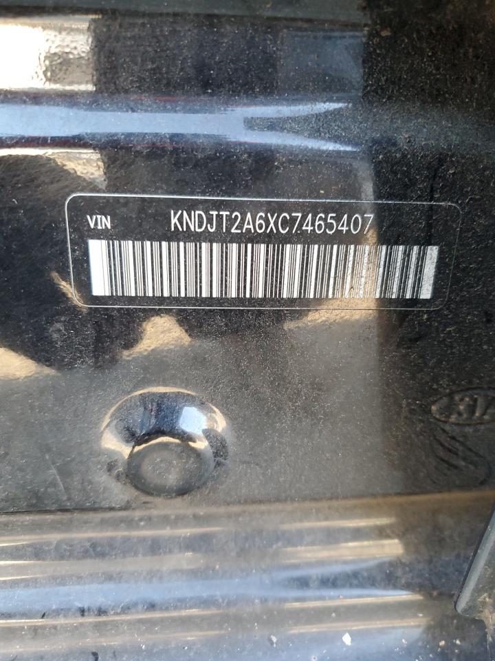 2012 KIA SOUL