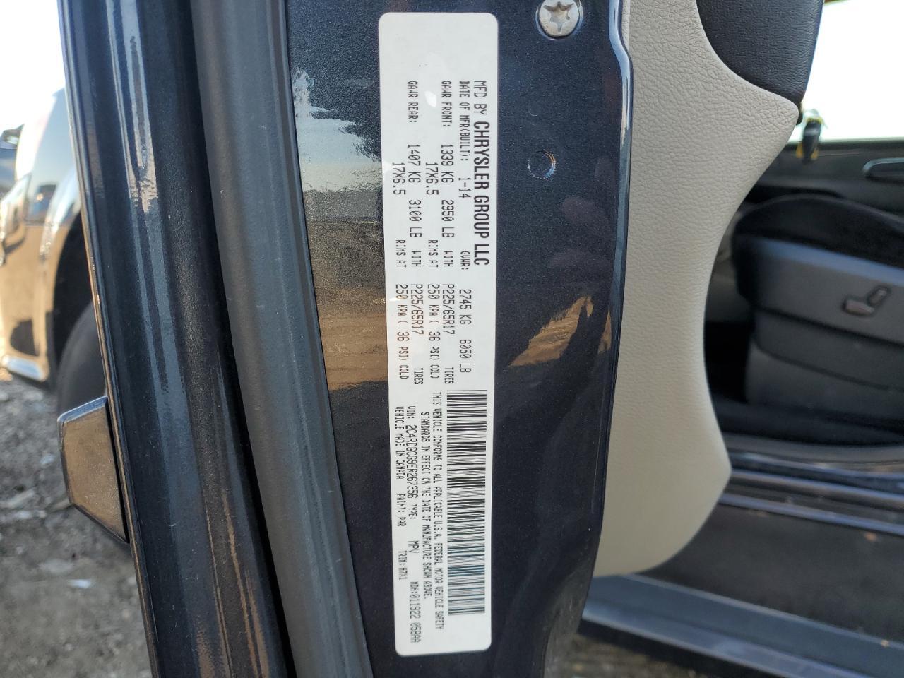 2014 DODGE GRAND CARAVAN