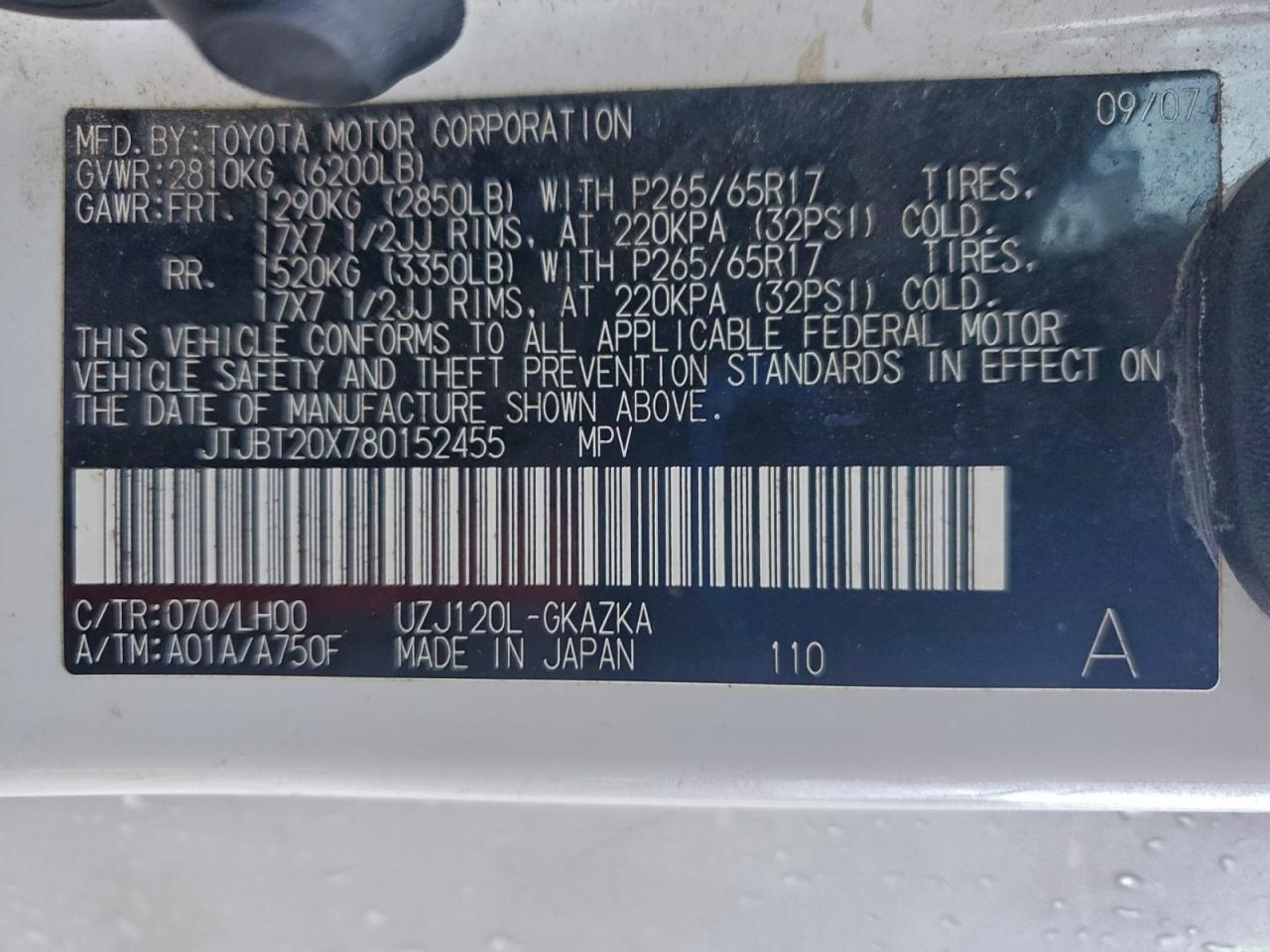 2008 LEXUS Gx 470
