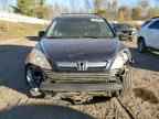 2007 HONDA CR-V