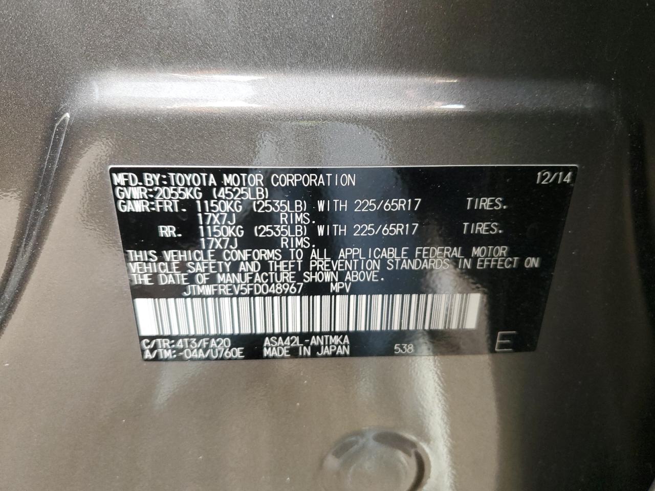 2015 TOYOTA RAV4