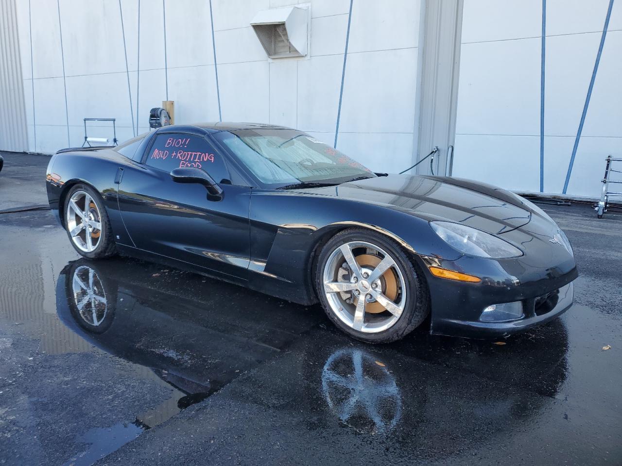 2008 CHEVROLET CORVETTE