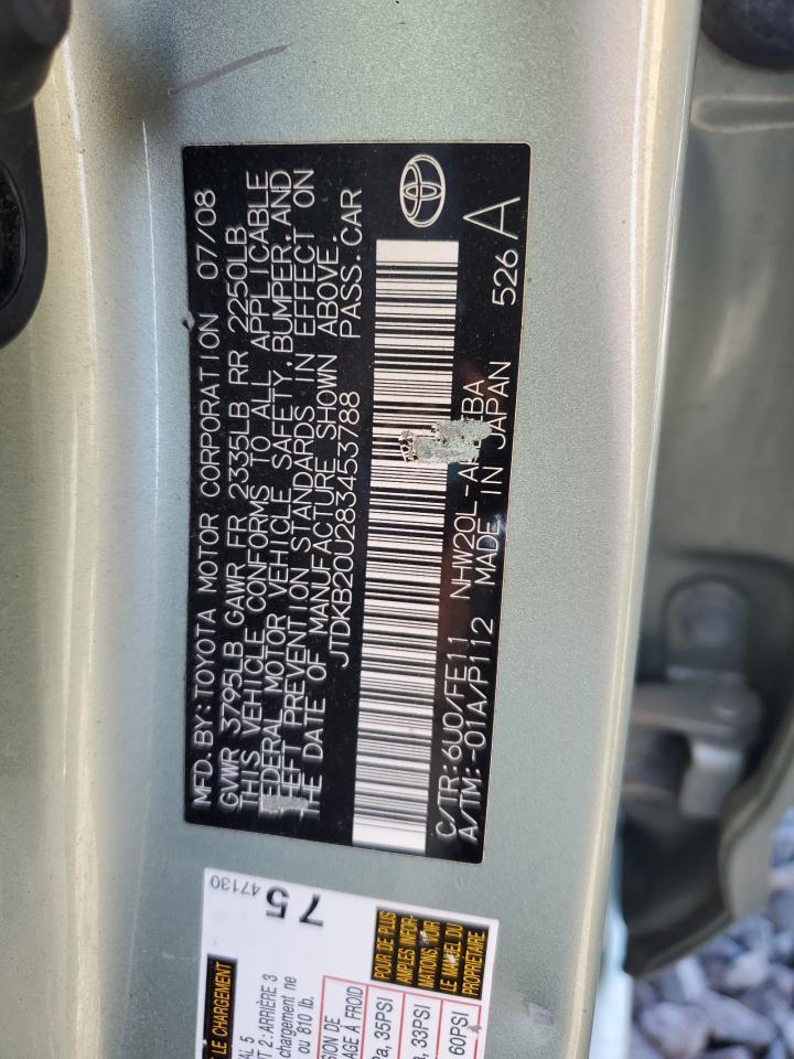 2008 TOYOTA PRIUS
