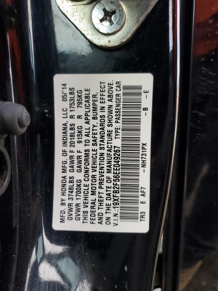 2014 HONDA CIVIC