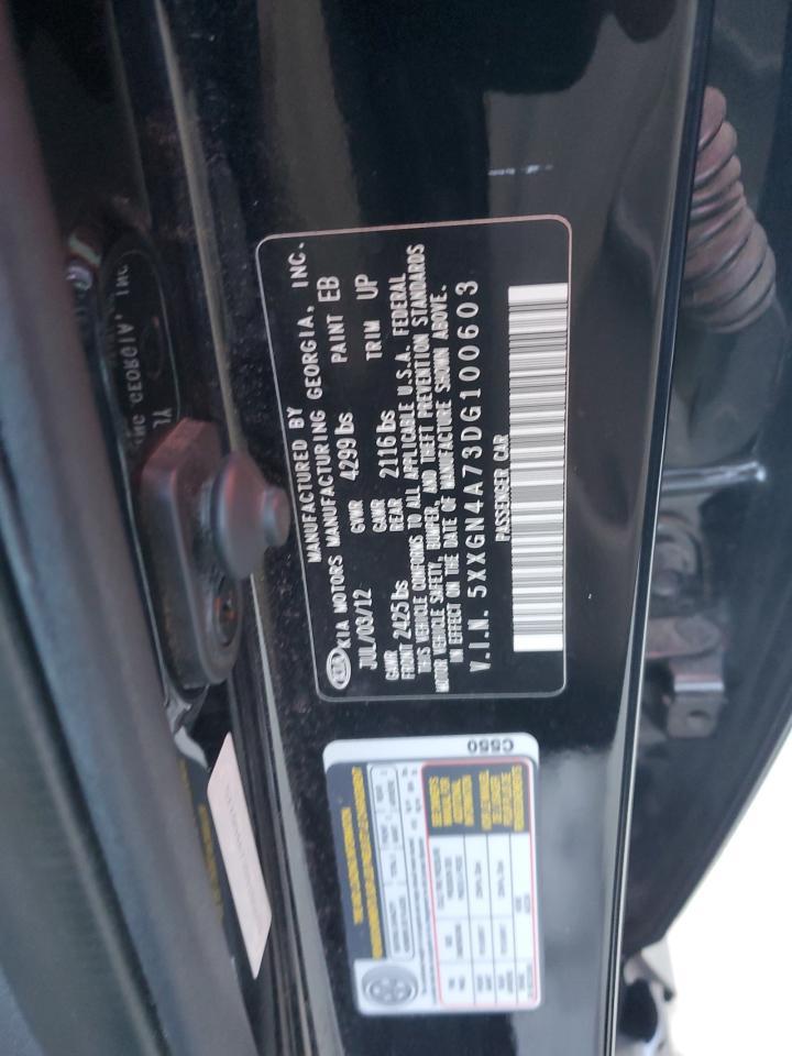 2013 KIA OPTIMA