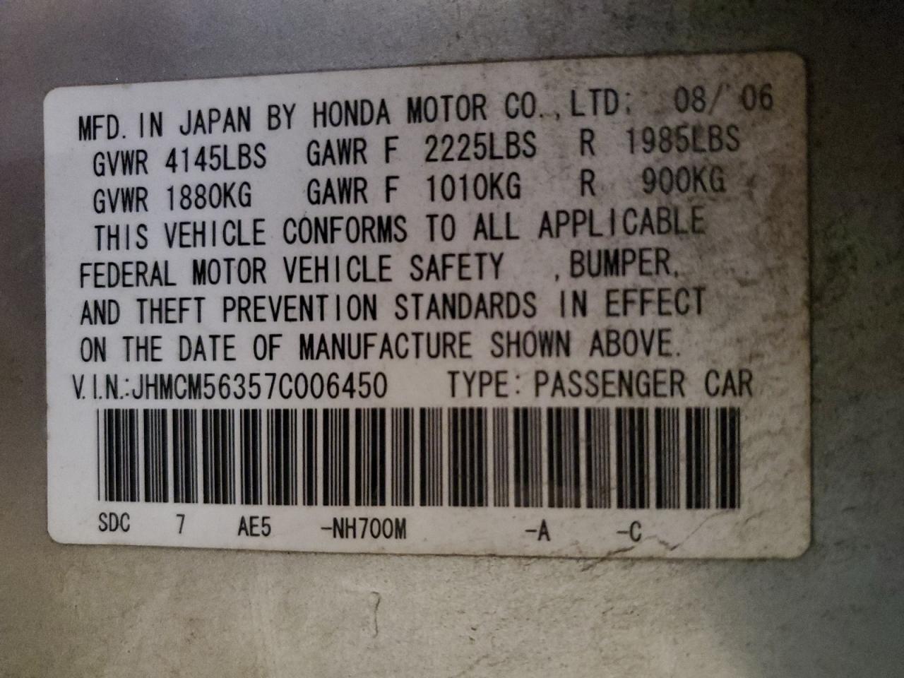 2007 HONDA ACCORD