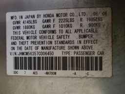 2007 HONDA ACCORD